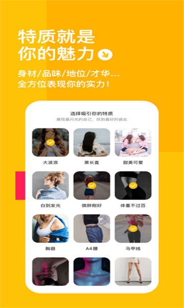 taolufun套路直播