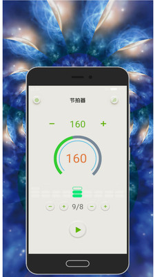 节拍器  v1.9.3图2