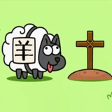 地下城与勇士M韩服