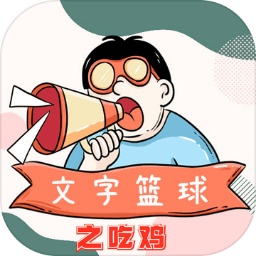 地下城与勇士M韩服