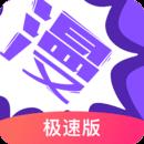 地下城与勇士M韩服