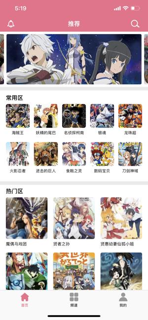 车漫画  v1.0图3