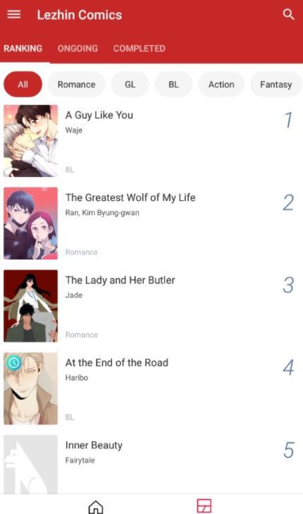 Lezhin  v3.1图2