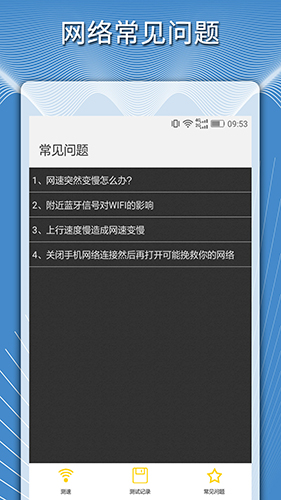 乐课网