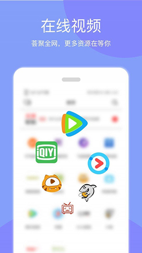 天天投屏  v9.26图3