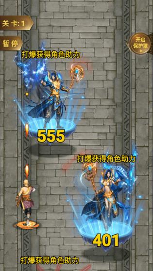 有趣的世界  v1.0图4