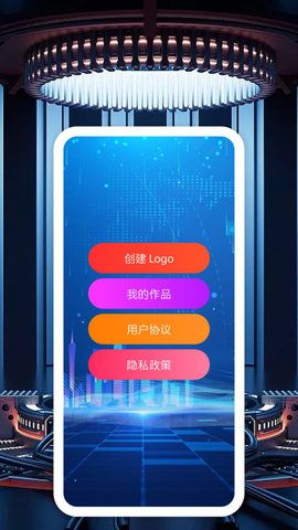 NWA绘画系统  v1.0图1