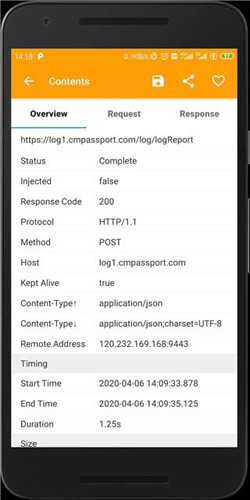 小黄鸟抓包  v9.2.8.1图3