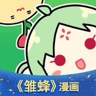 地下城与勇士M韩服