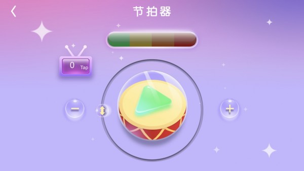 酱子学