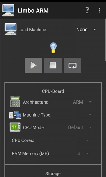 limbo虚拟机x86中文版  v6.0.1图4