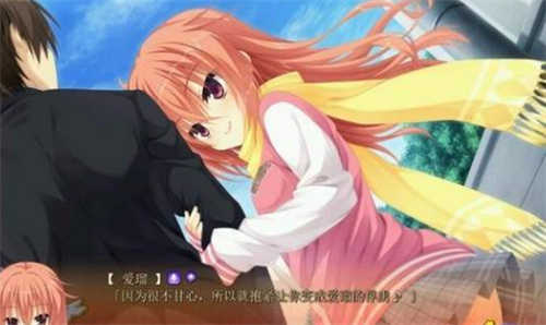 魔女的夜宴steam中文