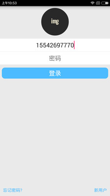 淘气老师