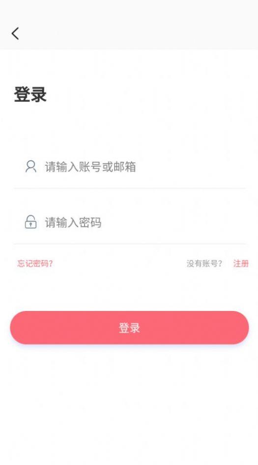 多漫吧  v1.0.7图3