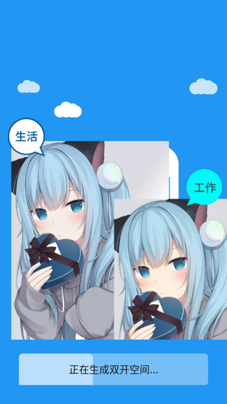 冷颜pubg通用框架下载  v9.2.1图4