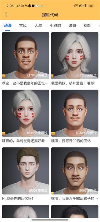 画质怪兽com下载免费