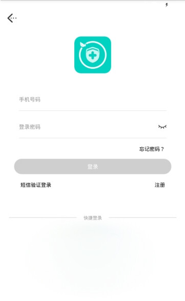 营养宝