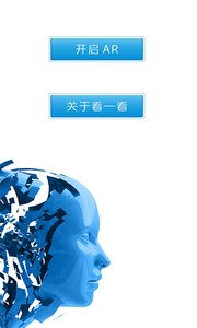 看一看品宣
