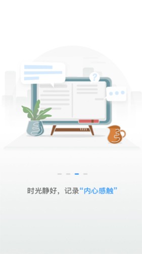 苏宁悦读