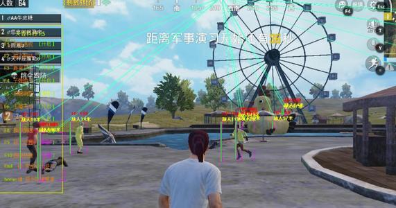 校长同款科技软件下载  v1.0图3