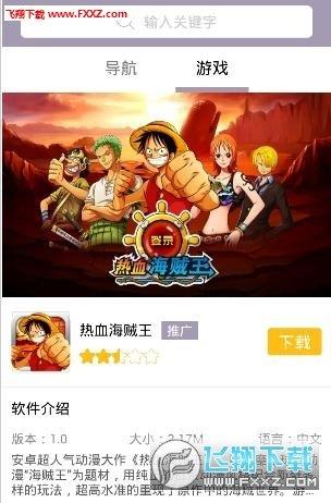 灰豆动漫