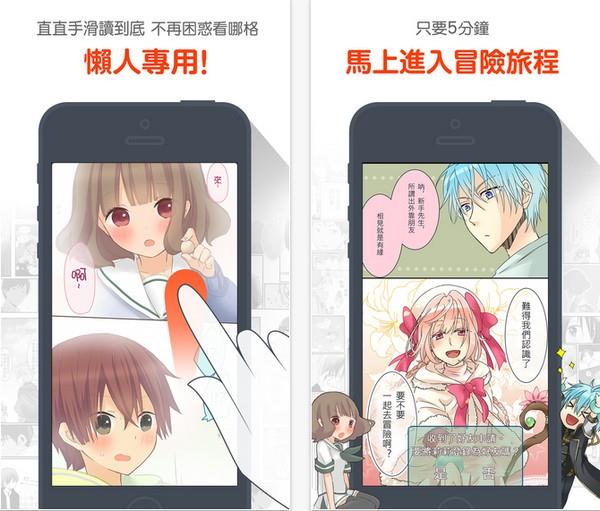 acg快乐屋福利  v1.4.0图2