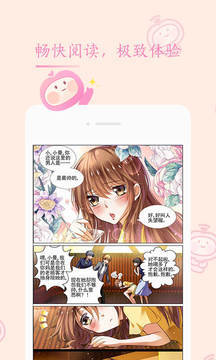 易次元金手指