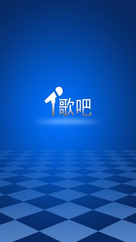 歌吧