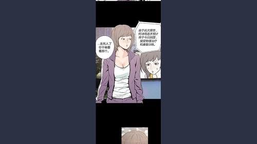 快看漫画电视版  v3.3.1图4