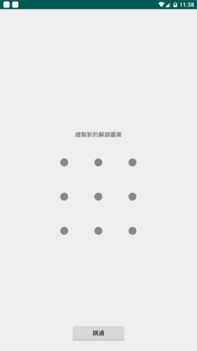 宅乐漫画APP安卓  v7.2.9图1