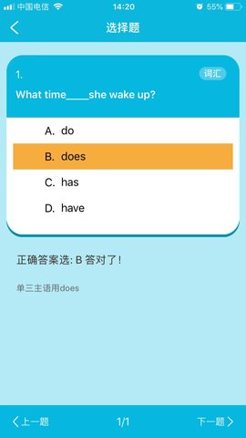 埃森云