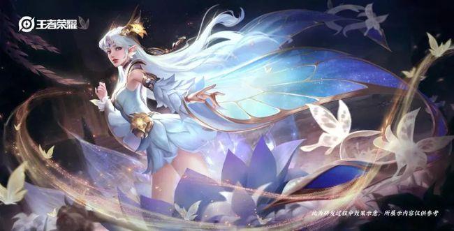 王者荣耀云樱去yi图