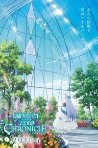 无职转生动漫樱花动漫