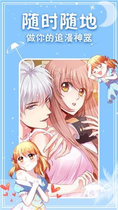 howfume啵乐网页版  v1.0图2