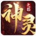 地下城与勇士M韩服