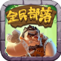 地下城与勇士M韩服