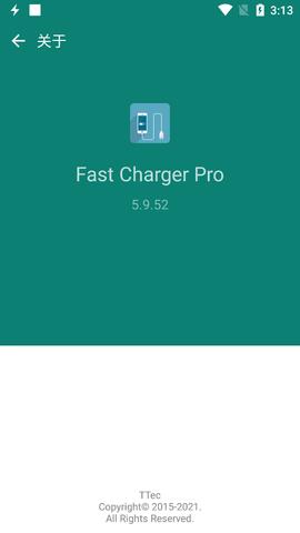 Fast