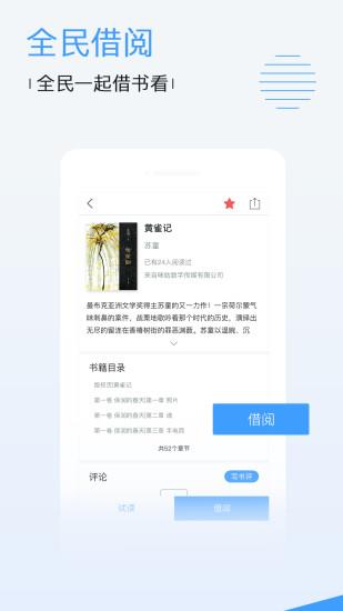 粉色视影