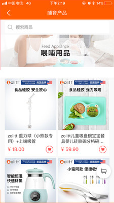 卓理优选