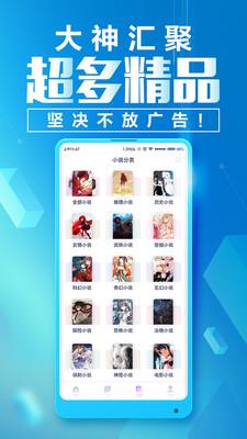花溪小说2018最新版
