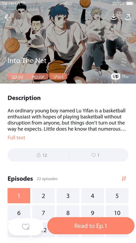 WeComics漫画  v1.0.1图1