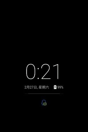 息屏时钟