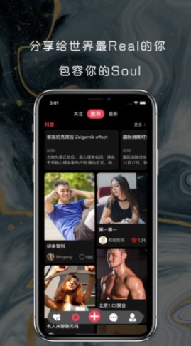 sub软件下载安装  v3.1图3