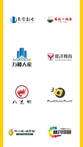 u钙网logo设计影视剪辑