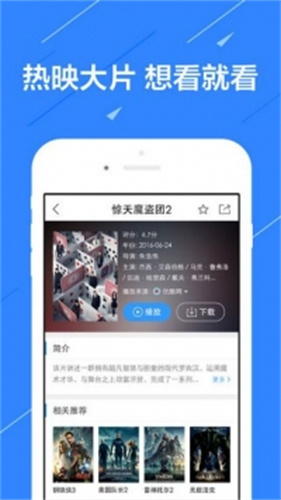 小猪视频免费影视