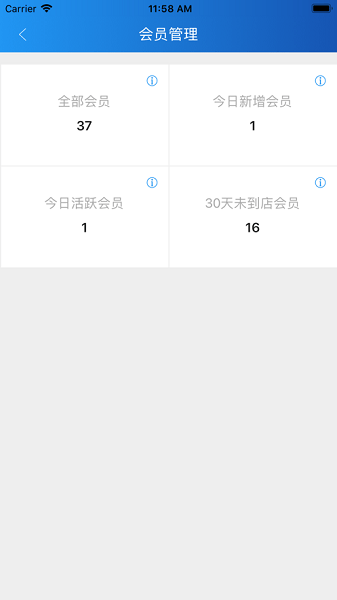 玉卡e购app下载安装