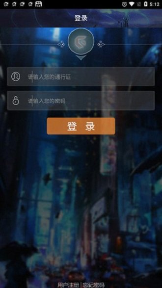 游聚平台app最新版  v1.12图2
