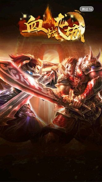 游聚平台手机版  v1.12图1