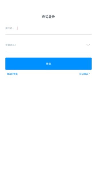 华人课堂