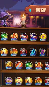 火柴人战争伊利亚特2  v1.2.0图2